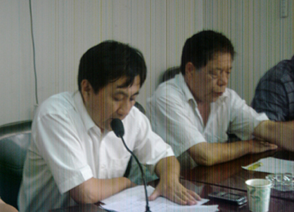 李树庆总经理做半年工作报告