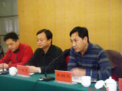 李树庆总经理做工作报告