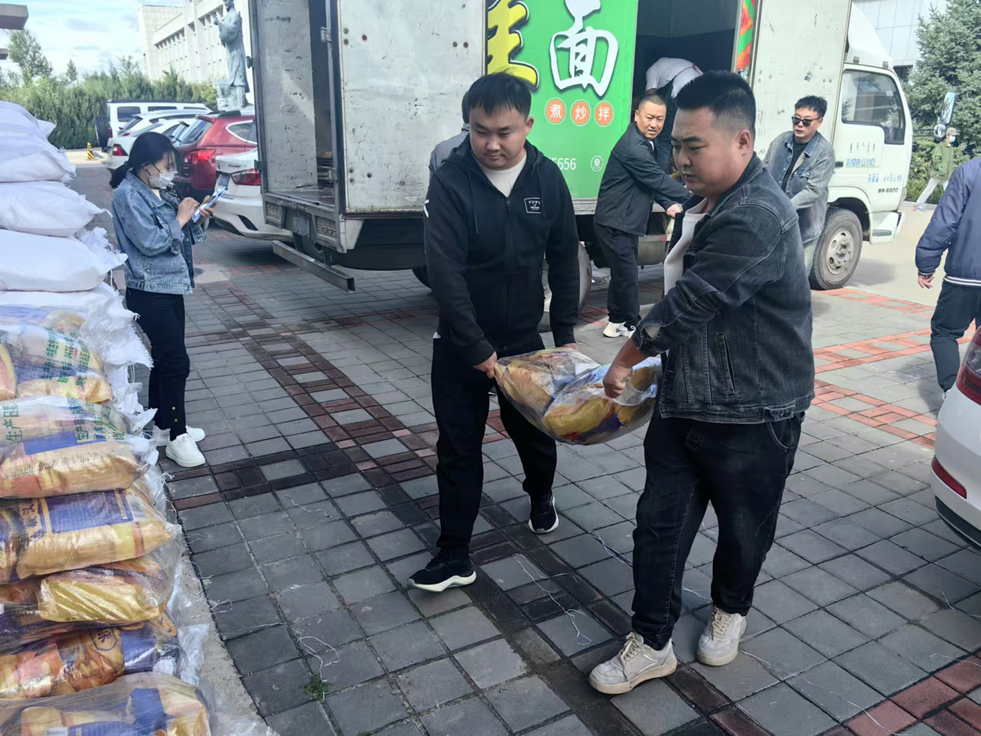 微信图片_20240914142709