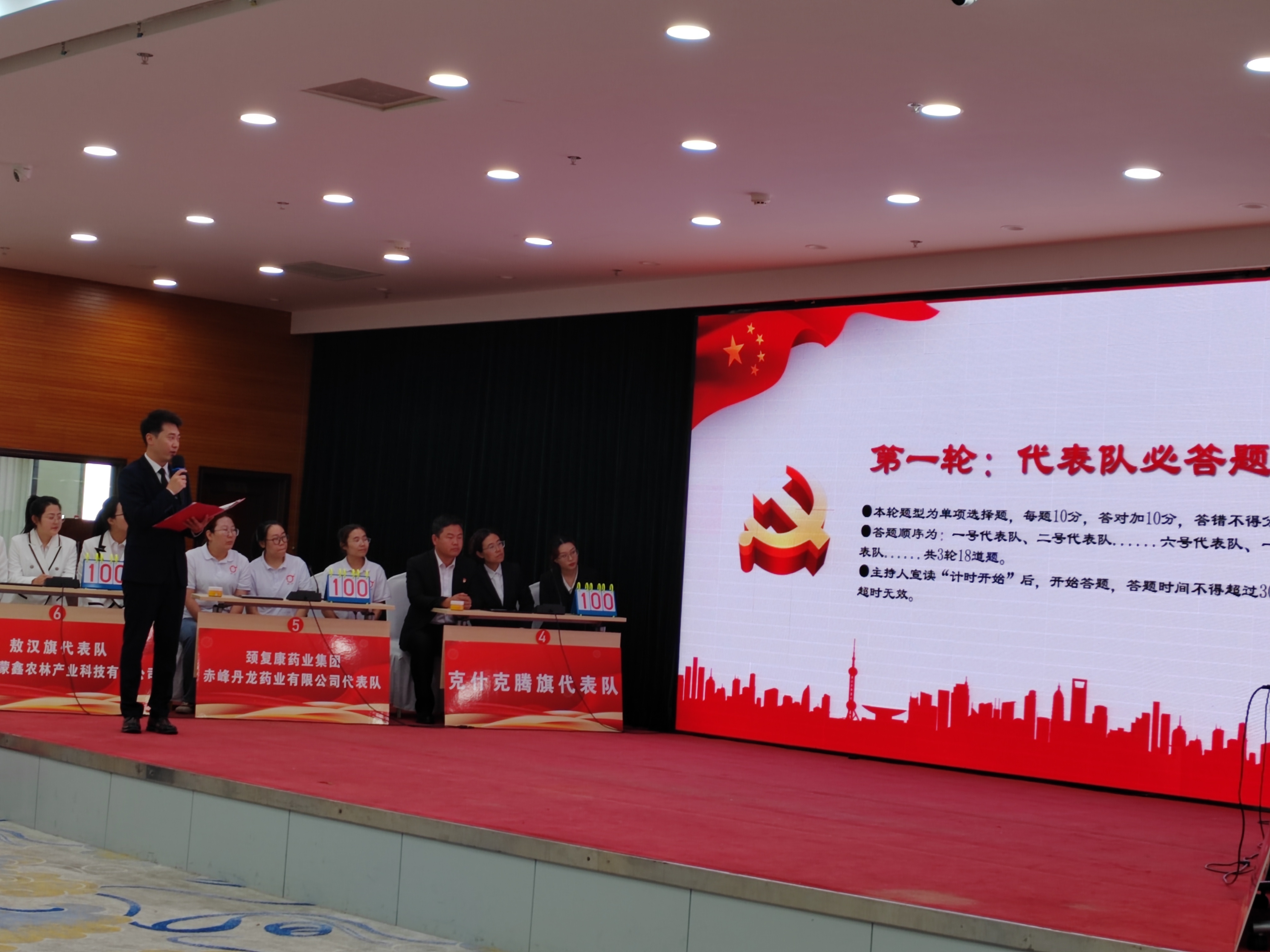 微信图片_20241005152916 微信图片_20241005152916