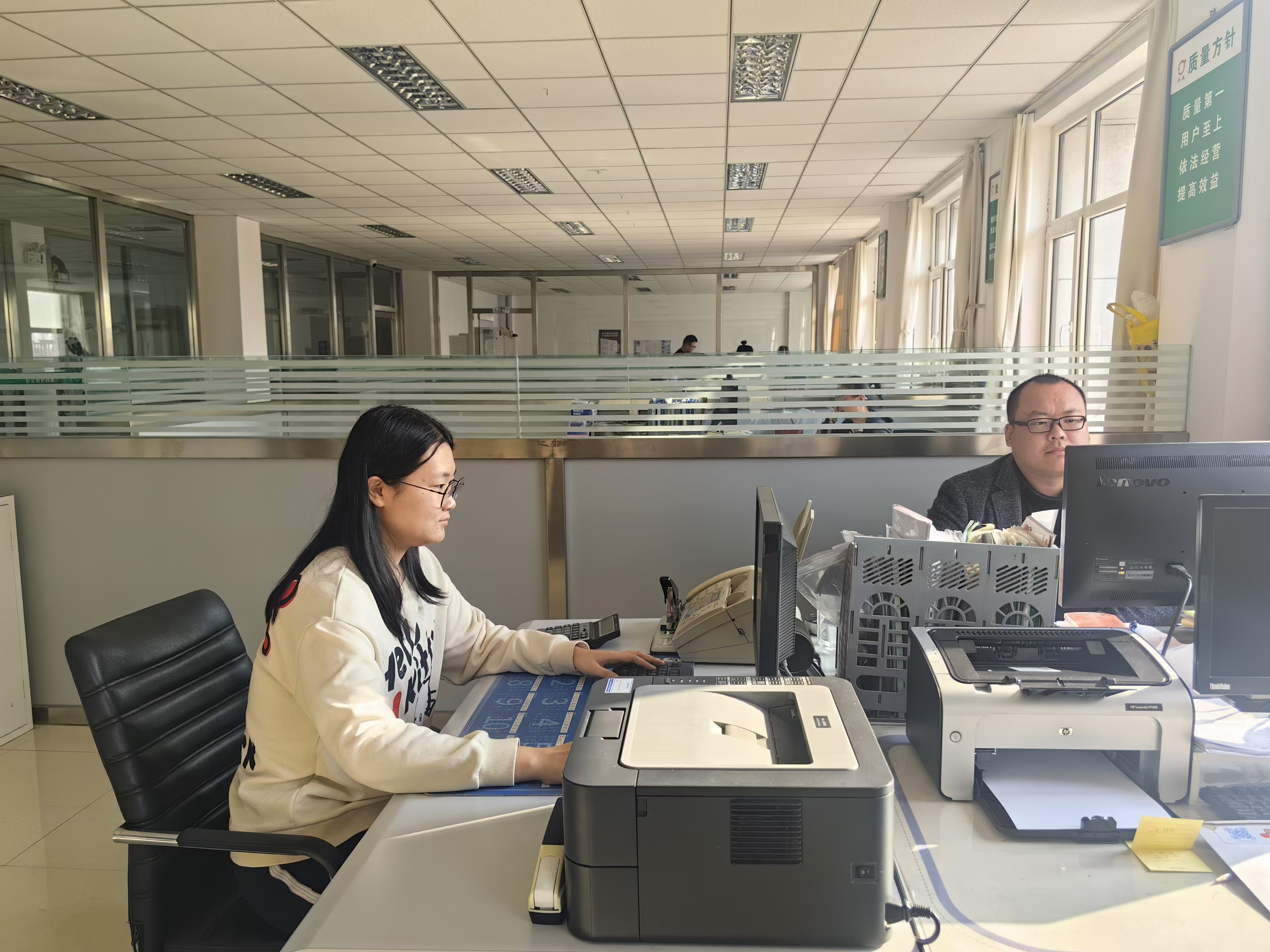 微信图片_20241109100312 微信图片_20241109100312