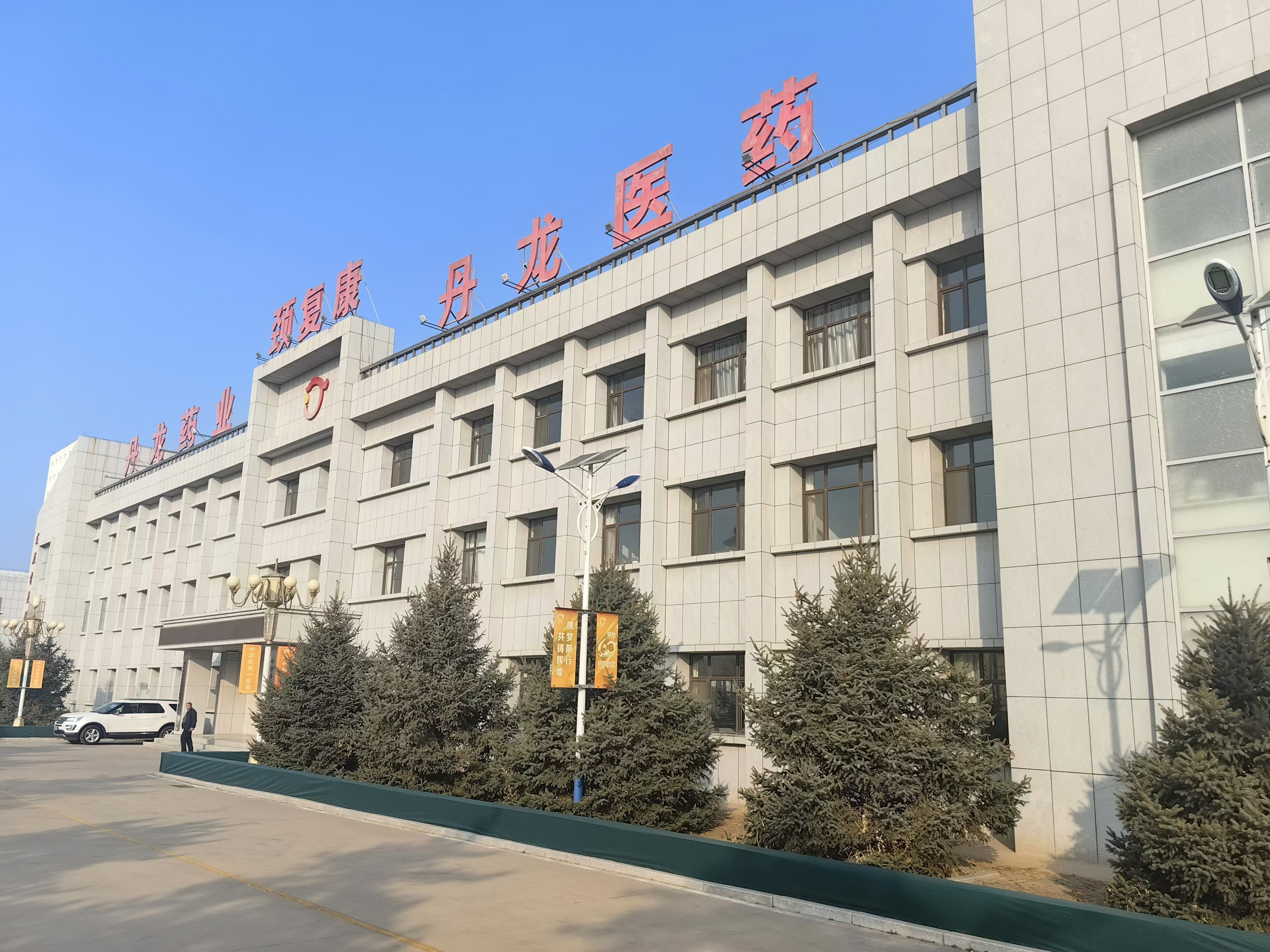 微信图片_20241109095135 微信图片_20241109095135