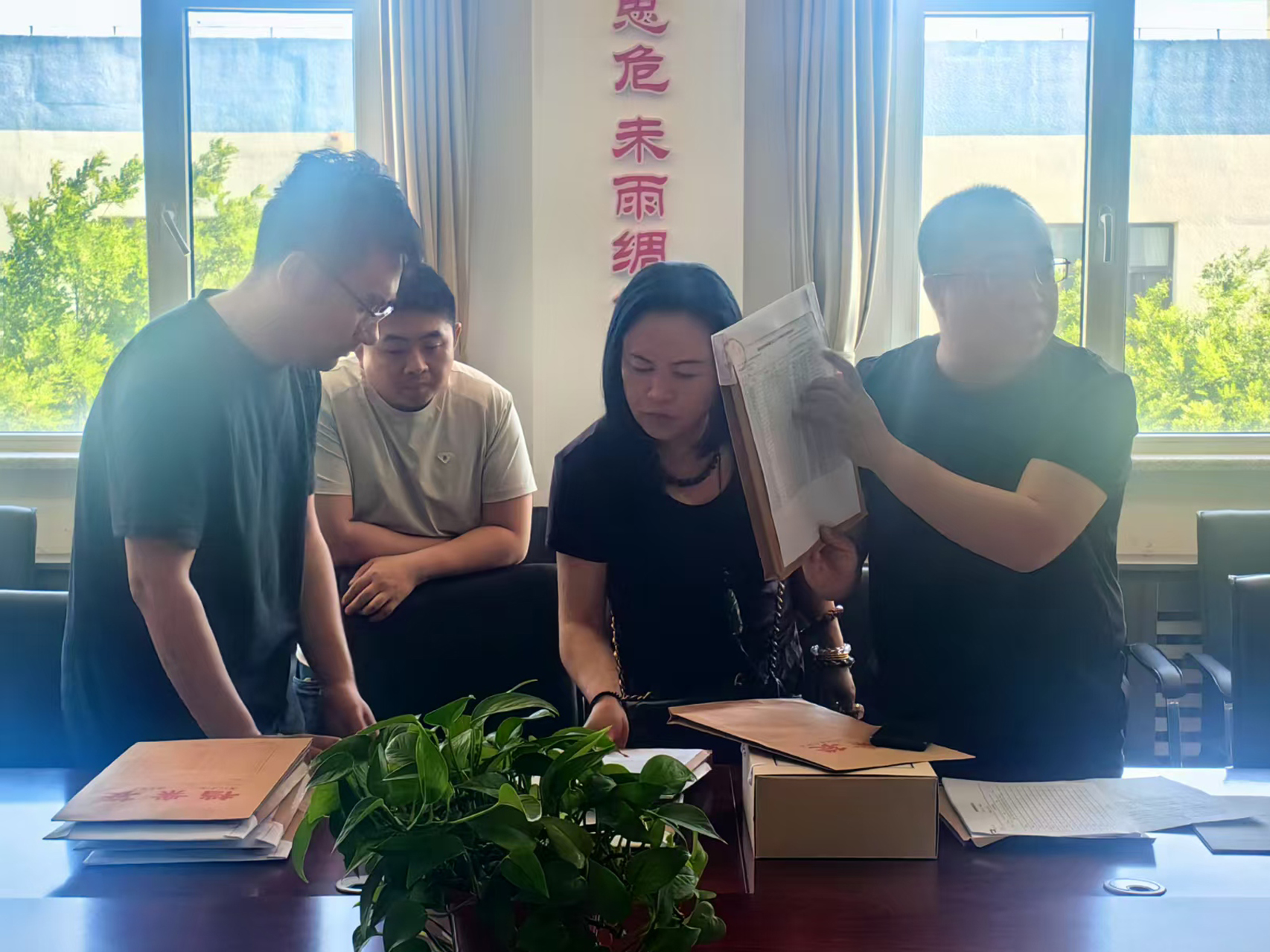 微信图片_20250625110750