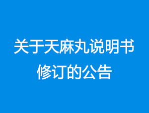 广告图片